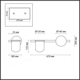 Odeon light 4682/1WA WALLI ODL20 589 золото/белый Настенный светильник E14 1*40W 220V FLOWER  - 2 купить